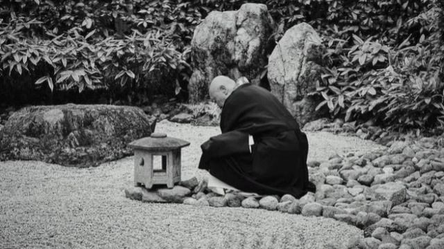 27. Человек в иллюзии одновременно является Буддой. Кодо Саваки Роси смотреть онлайн