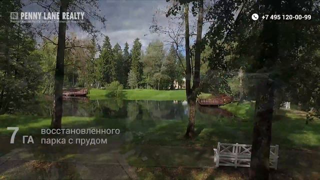 Коттеджный поселок Покровское-Рубцово на территории старинной дворянской усадьбы XVIII века