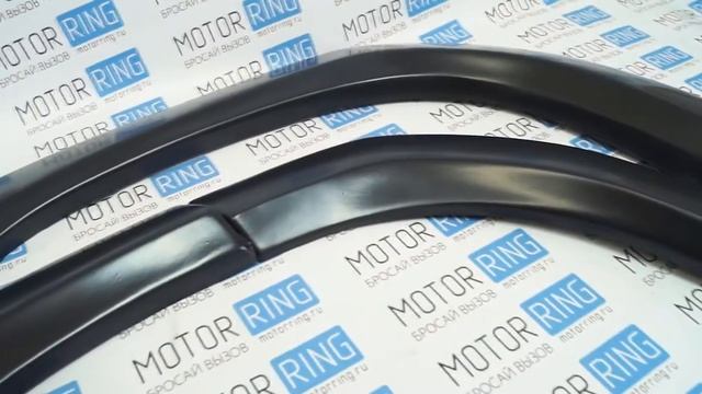 Декоративные накладки узкие квадратные на арки Шевроле Нива неокрашенные | MotoRRing.ru смотреть онлайн