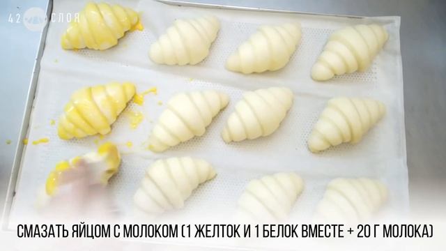 Инструкция по приготовлению из замороженной продукции 