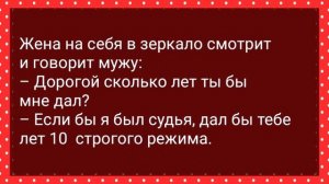 Кум в Бане Захотел Жену Кума! Сборник Свежих Анекдотов! Юмор!