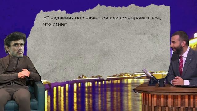 Неожиданные хобби футболистов | Анатомия Футбола