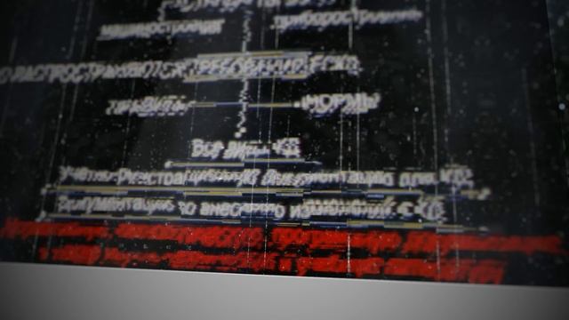 Единая система конструкторской документации - ЕСКД (Часть 2) смотреть онлайн