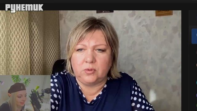 ДАШУ КАПЛАН КИНУЛА ГАДАЛКА НА ДЕНЬГИ смотреть онлайн