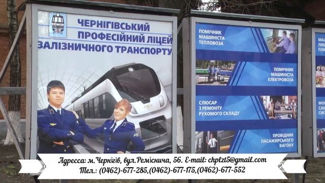 Монтажник систем вентиляції, кондиціювання повітря, пневмотранспорту й аспірації