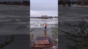 не крещенная луна