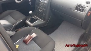 мондео, 2006г, 1,8МТ, отл.сост, 360тр.