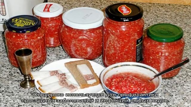Хреновая закуска хренодер хреновина на зиму: 32 домашних рецепта