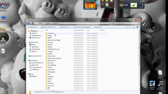 Установка игры Minecraft смотреть онлайн