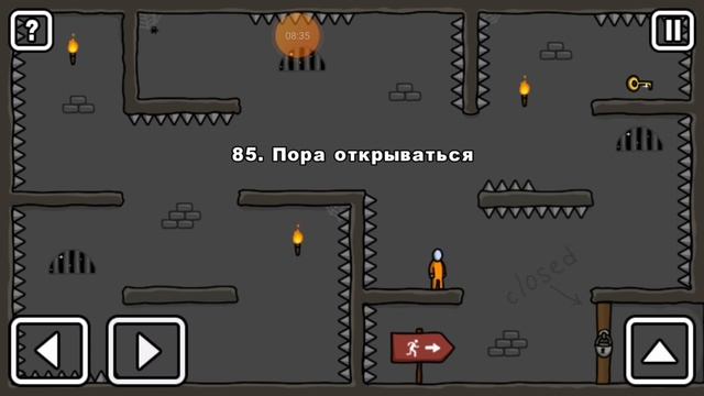 ПРОХОЖУ СТИКМЕН ПОБЕГ ИЗ ТЮРЬМЫ 2 #4 смотреть онлайн