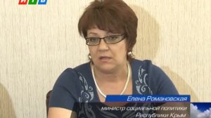В мае крымские пенсионеры получили пенсию на 50% выше, чем в марте