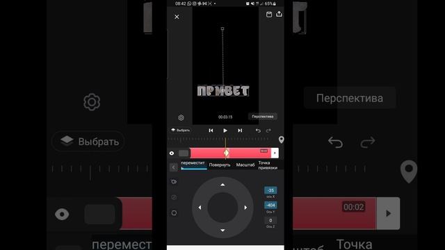 Знакомство с программой AVU. смотреть онлайн