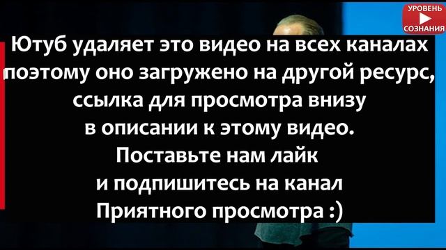 Джо Диспенза - мастер класс в Москве (Май 2019) смотреть онлайн