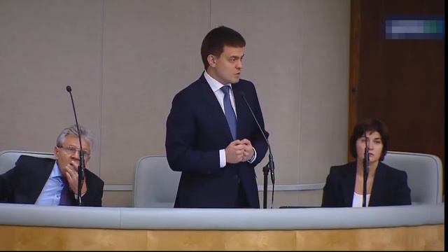 слуги народа на чёртовой мельнице ГД РФ