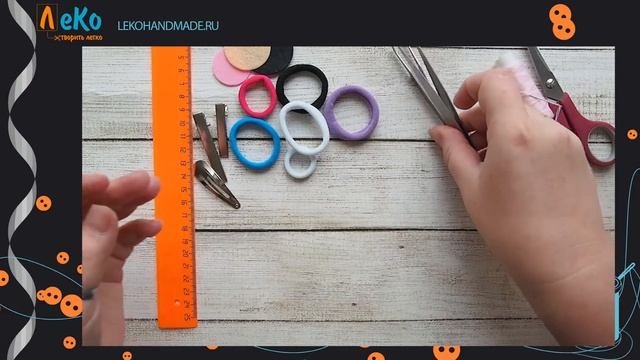 Мастер-класс/ Канзаши / О инструментах/ DIY/ ЛеКо