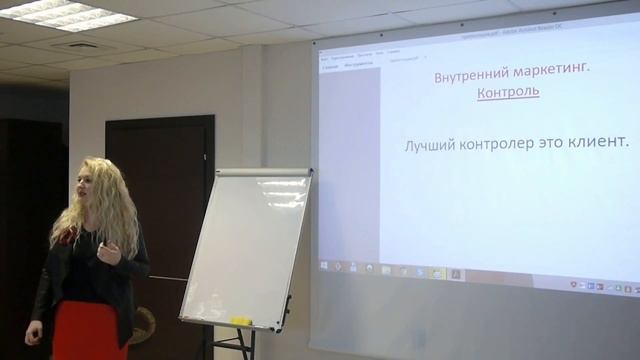 Инновации маркетинга в индустрии питания
