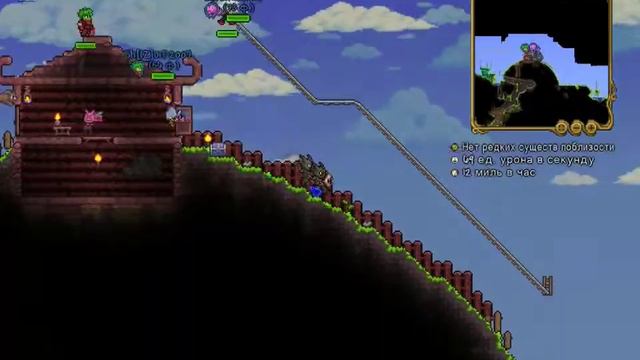 Плотная стена и немного говна | Terraria за стрелка #4 смотреть онлайн