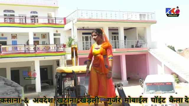 बिलकुल न्यू रसिया || पहली बार गायक भूपेन्द्र खटाना और गजेंद्र गुर्जर नै गाया एक साथ गाना