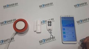 Охранная Wi-Fi сигнализация H1 | Умный дом Tuya Smart Home