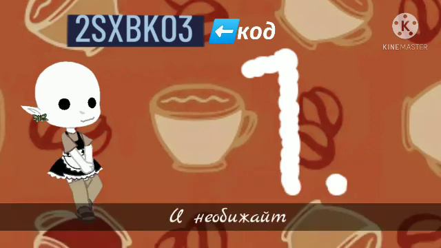 //4 идеи одежда для ос// для девочек//гача клуб\\(Ч.О.)// 🇷🇺