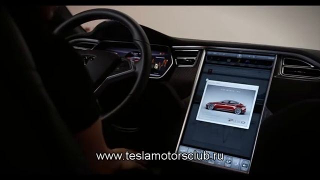 Tesla Model S - Руководство по эксплуатации смотреть онлайн