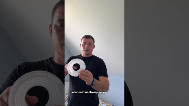 Как заменить светильник GX 53 смотреть онлайн