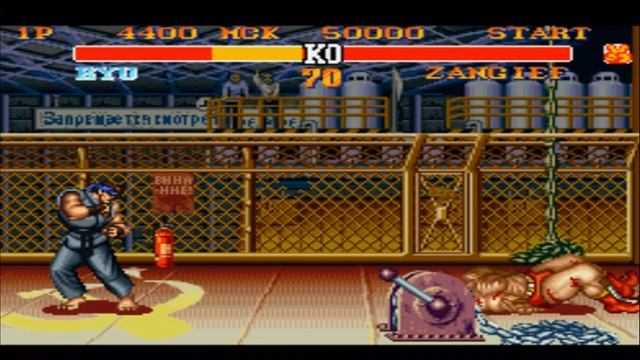 Hacking Street Fighter 2 Turbo (SNES) - Game Genie Hijinx! смотреть онлайн