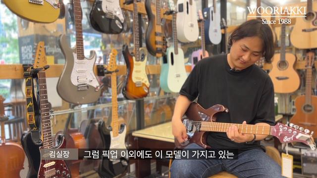 입문용 하이엔드란 바로 이런 것, 콜트 G300 Pro смотреть онлайн