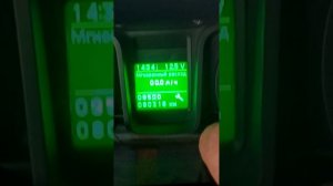 Установка сервисного счётчика до замены масла на ГАЗеле Next