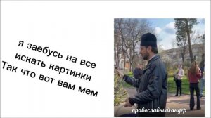 КАК ОДЕВАТЬСЯ В СТИЛЕ CASUALS/КЭЖУАЛ???