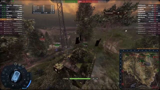 ☝Лучшие реплеи #68: Драгун-125 / Armored Warfare смотреть онлайн