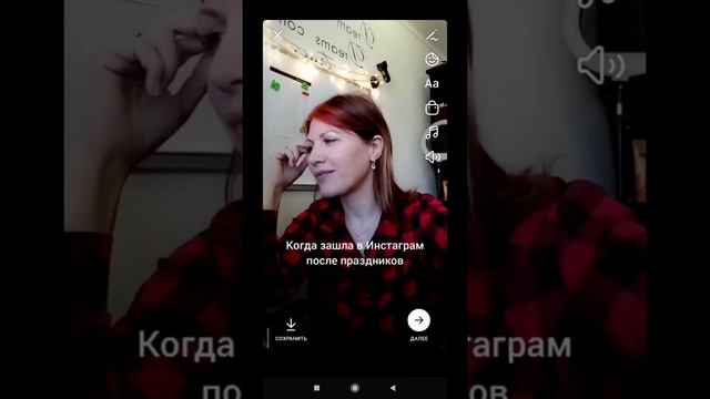 Как настроить разделы в группе ВКонтакте с телефона смотреть онлайн