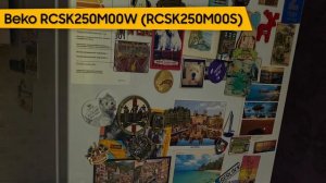 Холодильник Beko RCSK250M00W (RCSK250M00S)