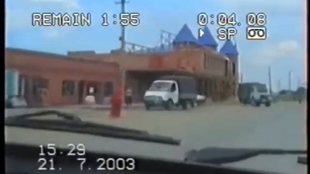 Знаменск смотреть онлайн