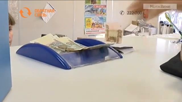 Можно ли получить пенсию за умершего родственника? смотреть онлайн