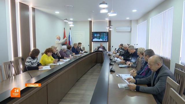 Заседание Совета ветеранов состоялось в администрации Сергиево-Посадского округа