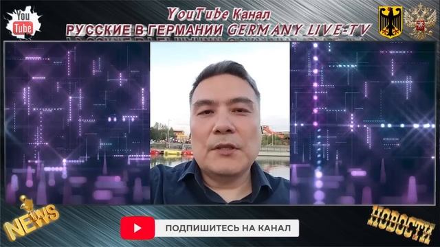 КАЗАХСКИЙ НАЦИОНАЛИСТ ГРОЗИЛ РУССКИМ - ТЕПЕРЬ ОН В РОЗЫСКЕ