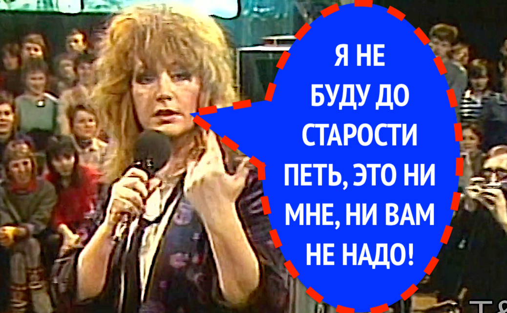 АЛЛА ПУГАЧЕВА И ЖАННА АГУЗАРОВА на "Музыкальном ринге" 1986 г. 5 ч.