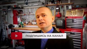Датчик кислорода показания