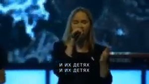 Аминь. (Благословение)//Мелитопольская Христианская Церковь