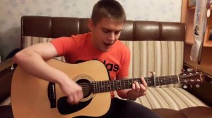 Тимати - Не сходи с ума ( cover )