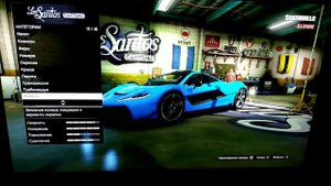 Можно ли сделать русскую машину в Гта 5 ?