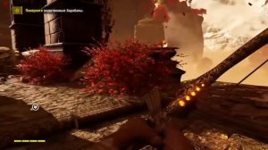 Far Cry 4 - Шангри-Ла - Искатели (третий поход)