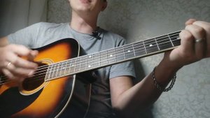 Сектор газа - 30 лет (кавер/cover) на гитаре