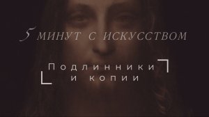 Выпуск 8