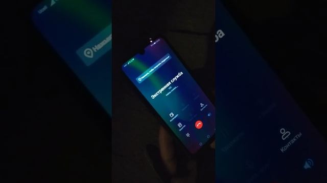 Скорая помощь хазарасп