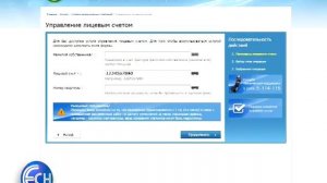 сайт татар.услуги (+лого)