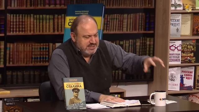 Александр Колпакиди | Коммунизм и борьба за национальное освобождение смотреть онлайн