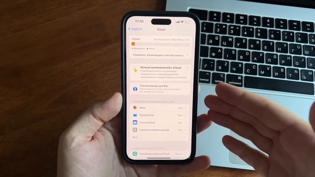 iOS 17 RC обновление - бета релиз. Что нового iOS 17 RC? Обзор iOS 17 RC, ставить, скорость, фишки смотреть онлайн