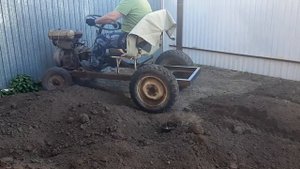 тракторбай с двигателем ЗИД